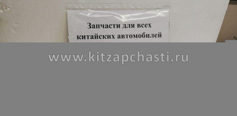 Форсунка HOWO Евро-4 D12 A70 VG1246080051 DENSO 095000-8011