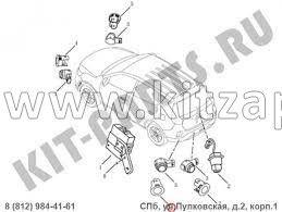 Кронштейн датчика парктроника задний крайний Geely Emgrand X7 NL4 1017037013