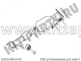 Подвес глушителя Geely Emgrand X7 NL4 1066030121