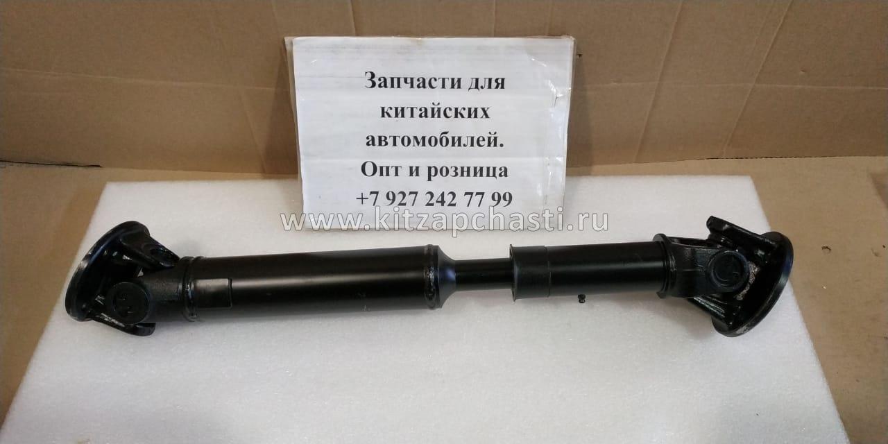 Вал карданный передний Great Wall Hover H3 New 2203000-K07E