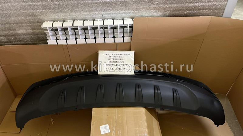 Накладка заднего бампера нижняя Haval Jolion 2804117XST01A