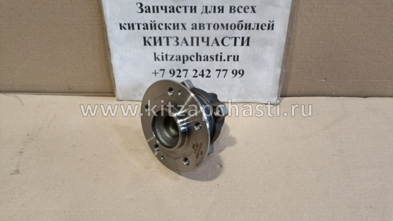 Ступица заднего колеса DongFeng AX7 4581804