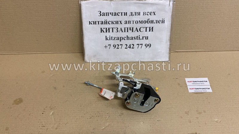 Замок двери задней правой без электропривода Great Wall Hover H5 6205410-K80