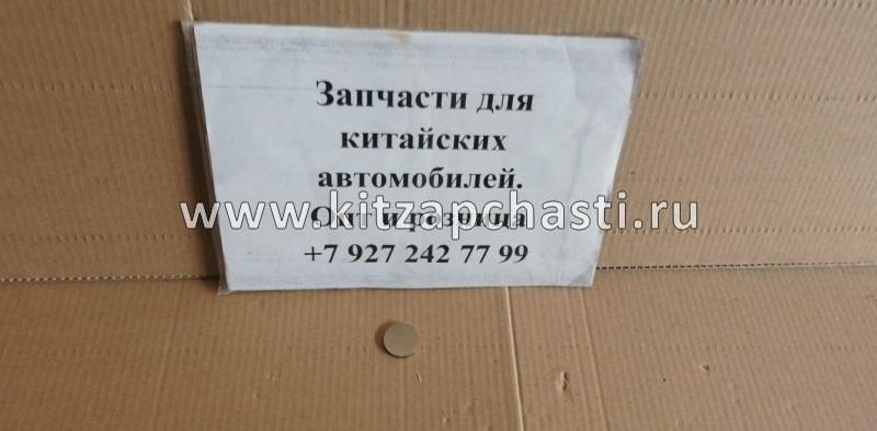 Регулировочная шайба 3.25 Geely MK,MK CROSS E010001201325