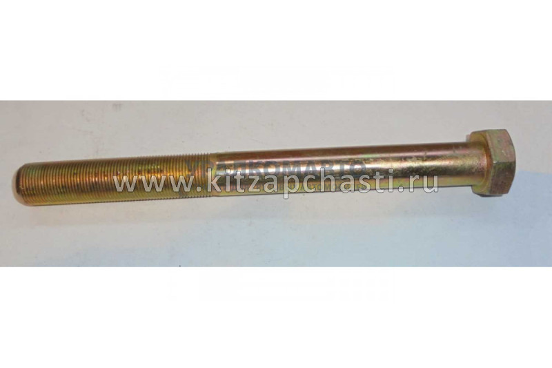 Болт крепления задней подушки рессоры 22X230 Shacman F2000 Q151B22230