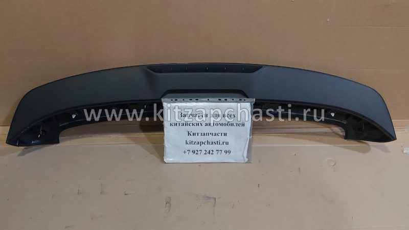 Спойлер Changan CS35 Plus NEW S111F270905-0100