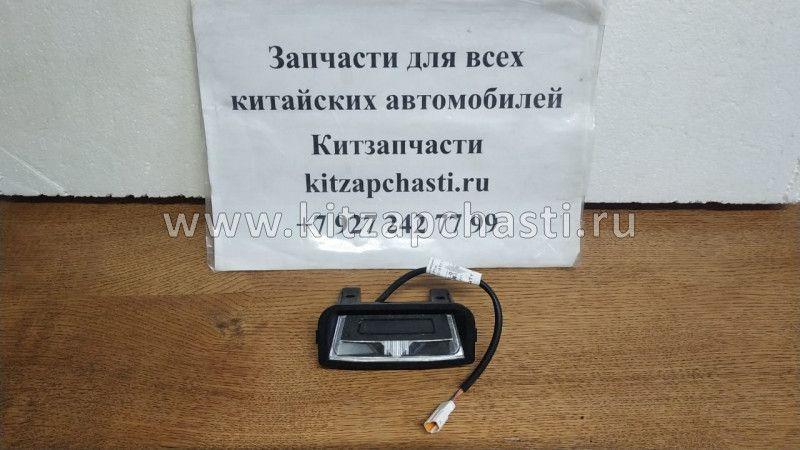 Фонарь освещения номерного знака Changan CS35 Plus S111F2805030300