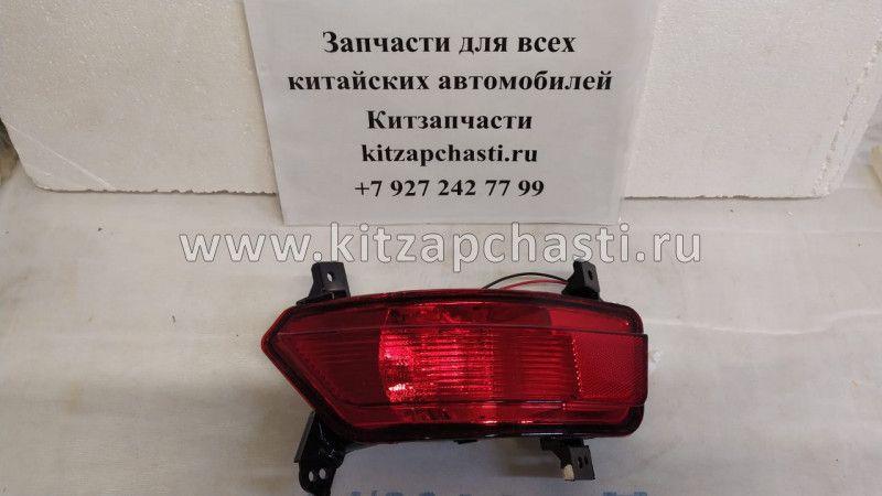 Фонарь противотуманный задний правый Changan CS75 S301035-1101